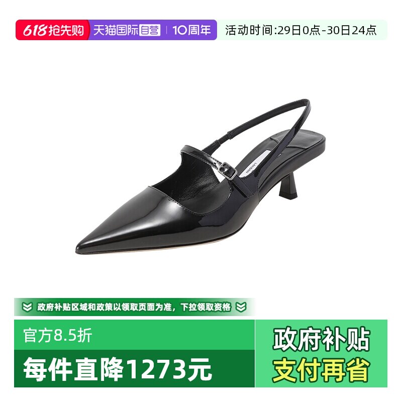 【自营】Jimmy Choo周仰杰 女士尖头露跟高跟鞋凉鞋 DIDI 45 PAT
