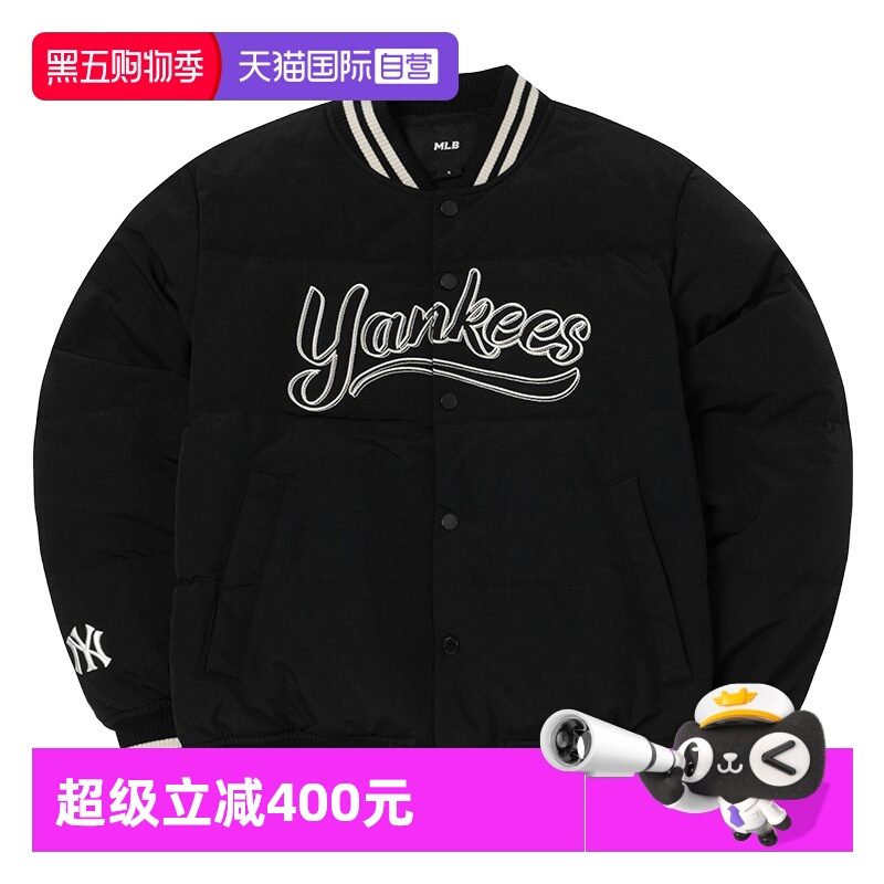 【自营】MLB羽绒服新款男女装情侣休闲服户外保暖外套棉羽运动服