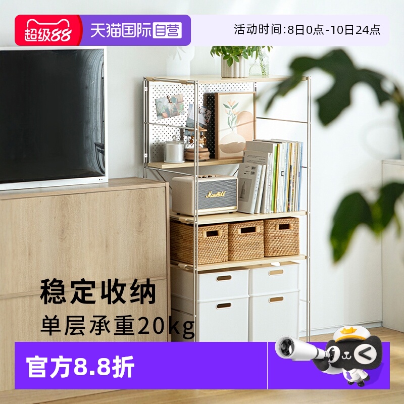 霜山家用不锈钢海洋板餐边柜