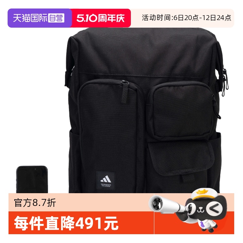 ۻ㣺JL8343 MISC ӪAdidasϴ˹˫Ů˶аJL8343293.1Ԫ(88VIP 95)
