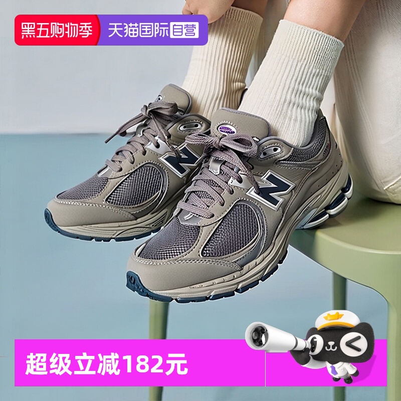 NewBalance男女鞋运动鞋