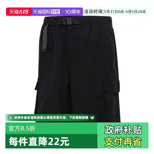 【自营】NIKE耐克男子梭织运动短裤HJ2909-010