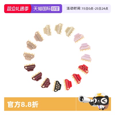 ALEXANDREDEPARIS亚历山大抓夹