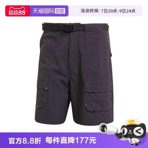 【自营】阿迪三叶草男子P ESS C SHO运动短裤JD2107