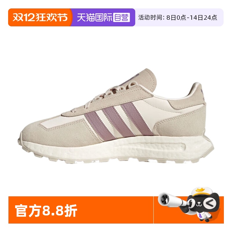 顺丰包邮 正品保证 假一赔四 极速发货