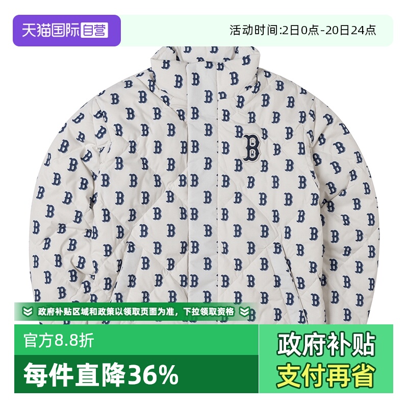 MLB男女装新款情侣运动服保暖