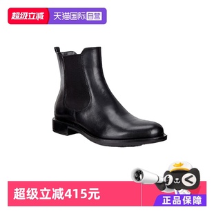 百搭切尔西牛皮粗跟靴子 爱步短靴女时尚 Ecco 型塑266503 自营