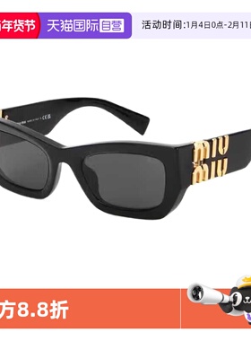 【自营】MIUMIU/缪缪墨镜复古时尚宽腿大LOGO蝶形太阳镜 OMU 09WS