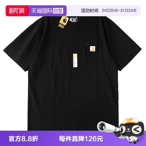 carhartt潮牌宽松休闲圆领T恤
