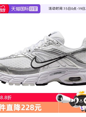 【自营】NIKE耐克W NIKE AIR MAX MOTO 2K运动休闲鞋HQ2056-103