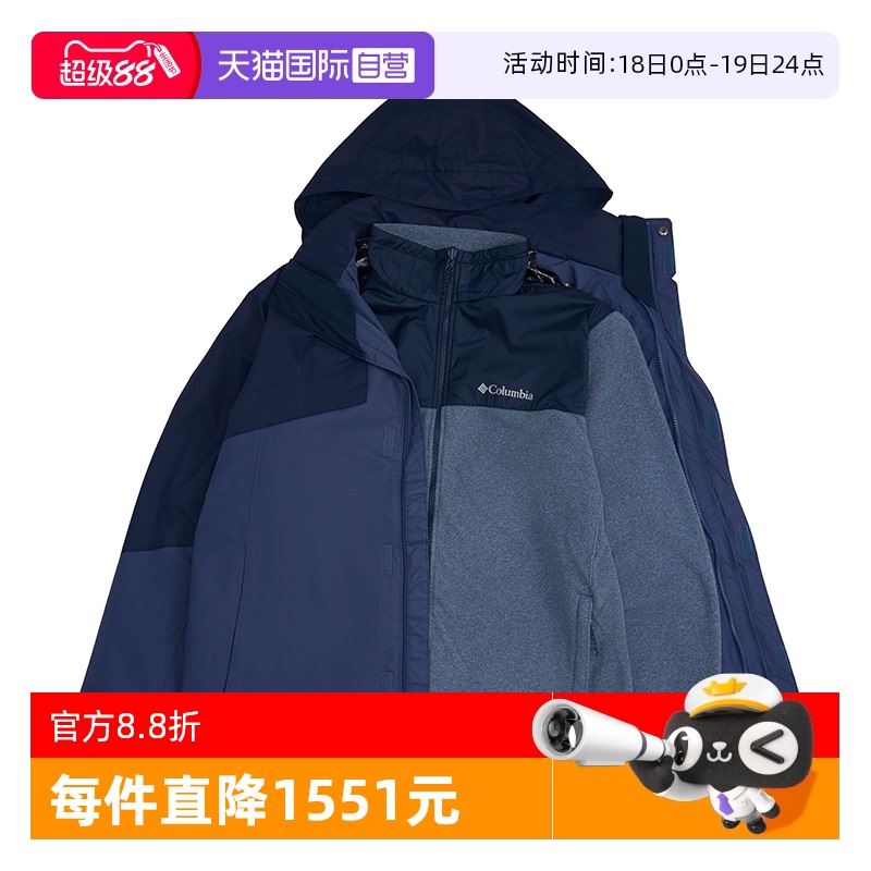 WE6504477 S Ӫױװ¼Լ˶ʱиҡһ799.63Ԫ(88VIP 95)