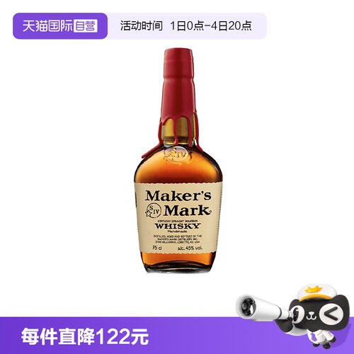 美国美格波本威士忌就750ml