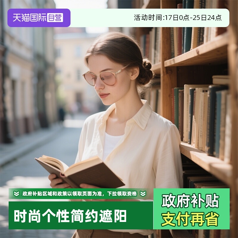 【自营】FERRAGAMO/菲拉格慕时尚个性简约户外太阳眼镜SF2026SLBK