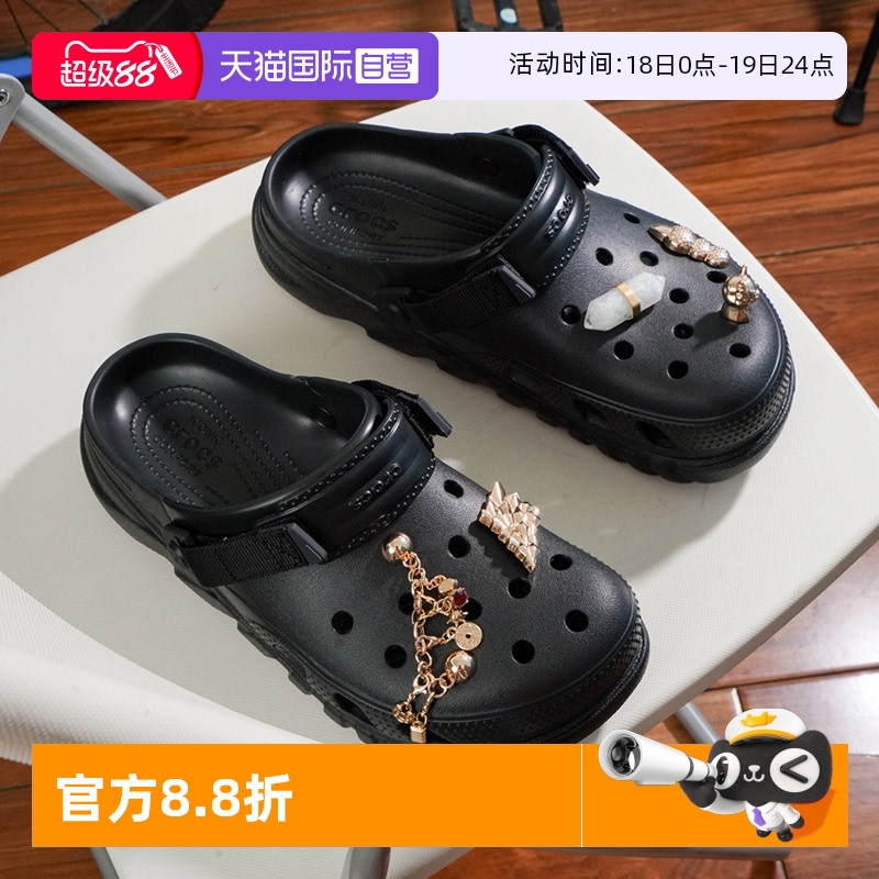 【自营】Crocs卡骆驰男鞋女鞋凉鞋户外沙滩鞋休闲洞洞鞋208776