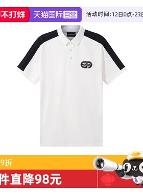 【自营】Emporio Armani阿玛尼 男士棉质短袖POLO衫 3R1F77 1JCYZ