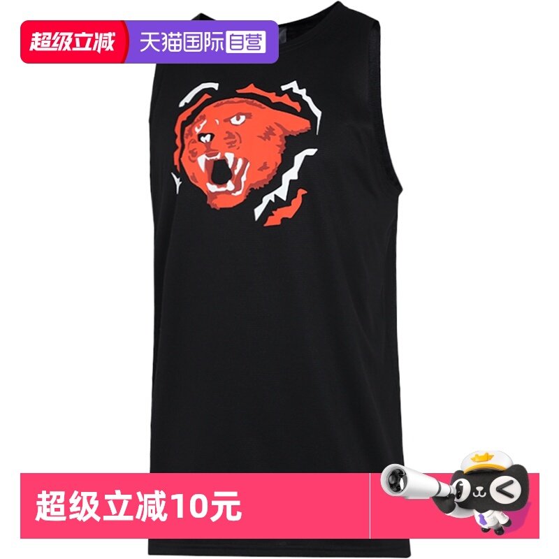 【自营】彪马健身衣男装新款虎头印花运动背心休闲篮球无袖T恤男,运动服/休闲服装,运动T恤,淘宝优惠券,粉丝福利购,淘宝优惠卷