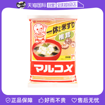 日本丸米味增酱1KG味噌汤料