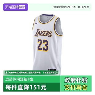 103 nike耐克NBA湖人队威斯布鲁克SW男子篮球球衣DN2081 自营