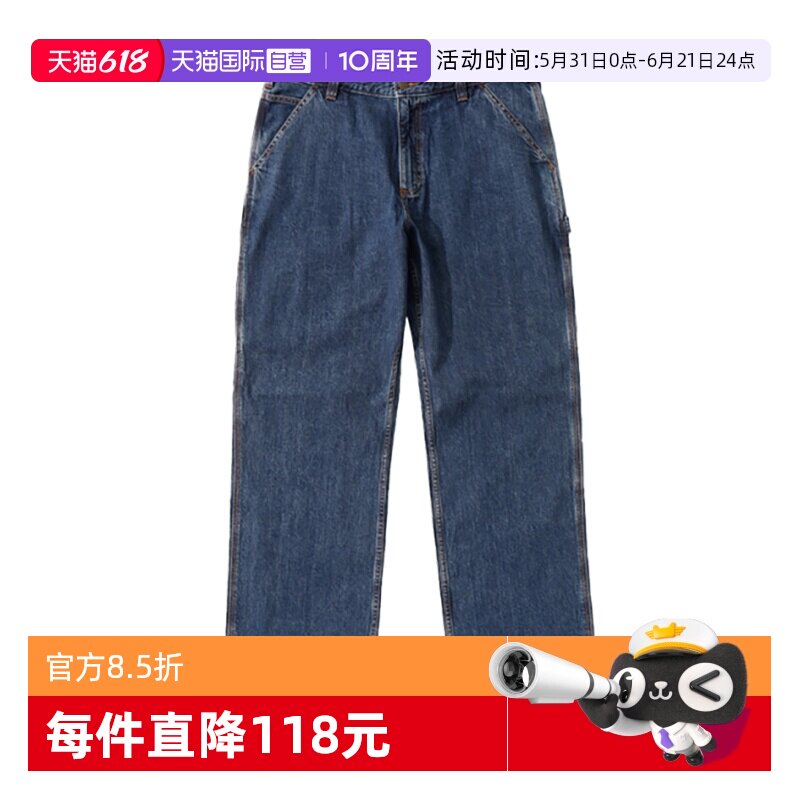 【自营】carhartt卡哈特水洗纯棉牛仔裤男士深蓝色休闲直筒长裤子