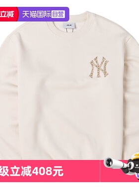 【自营】MLB美职棒男装女装舒适休闲卫衣时尚运动套头衫3AMTM0946