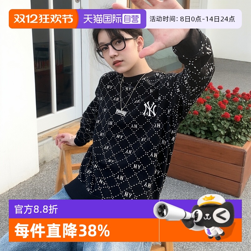 【自营】MLB美职棒男装女装时尚老花卫衣休闲舒适套头衫3AMTM0134