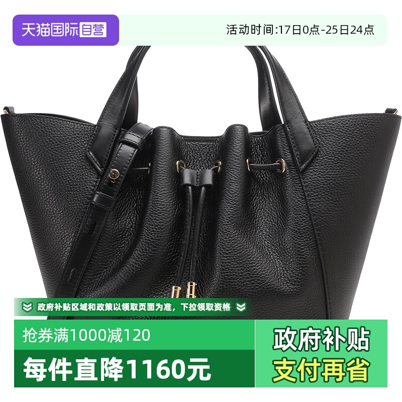 MichaelKors手提单肩斜挎包大号