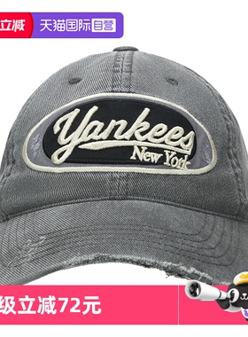 【自营】MLB休闲帽男女帽户外跑步运动帽轻便复古时尚帽3ACPV265N