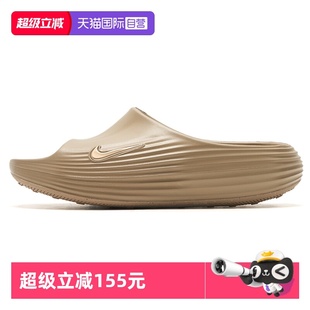 简约运动鞋 舒适透气时尚 Nike耐克男鞋 户外沙滩轻便拖鞋 自营