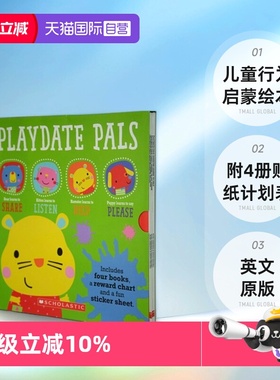 【自营】英文原版 Playdate Pals Behaviours 游戏伙伴 儿童行为启蒙绘本附4册贴纸 计划表 Scholastic