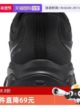 【自营】Skechers斯凯奇男舒适透气耐磨户外休闲运动鞋237763/BBK