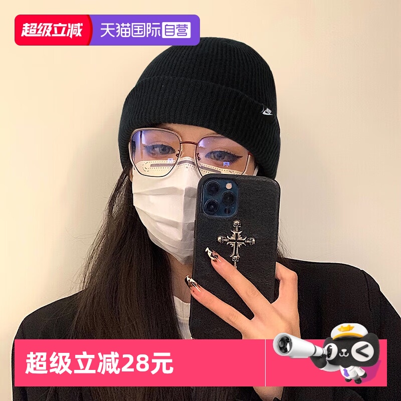 耐克男女挡风保暖绒线帽
