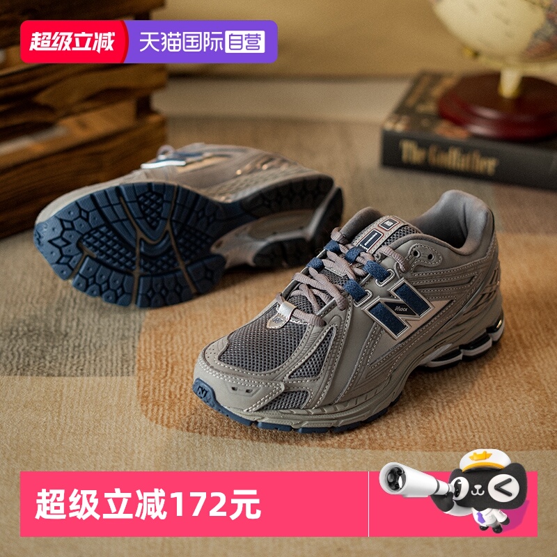 运动休闲鞋NEWBALANCE