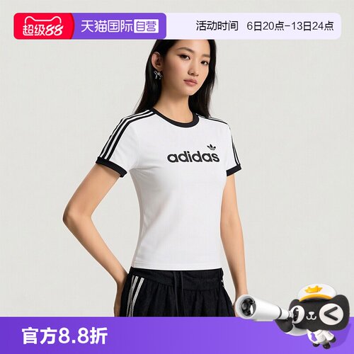顺丰包邮 正品保证 假一赔四 极速发货