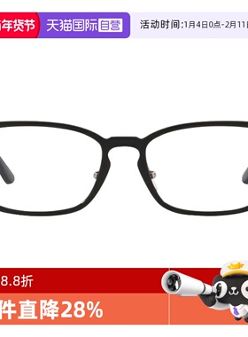 【自营】Rayban雷朋眼镜框男近视全框黑框镜架0RX7149D蓝光配镜