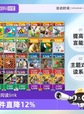 【自营】原版进口少儿英语跨学科综合阅读Easy Insight Subject Link starter 1 2 3 4 5 6级 英语STEAM蓝思阅读教材
