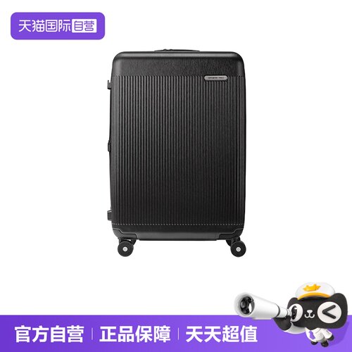【自营】Samsonite/新秀丽大容量行李轻便拉杆静音登机旅行箱NZ2