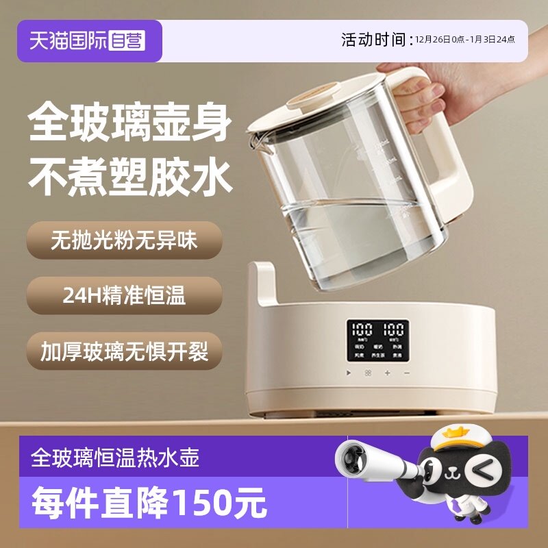 ����Ӫ��OIDIREȫ����������ˮ������Ӥ���ݳ���ר�õ��������º� 176.84Ԫ(����������88VIP 95��)