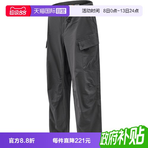 【自营】Timberland添柏岚男子运动休闲休闲裤长裤A6VBT-W08