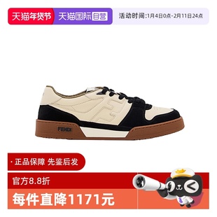 【自营】FENDI芬迪男士休闲鞋7E1493男鞋运动鞋板鞋