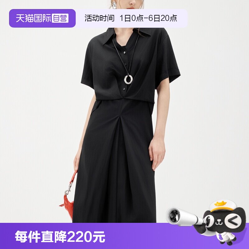 ELLE摩登高级感通勤连衣裙图片