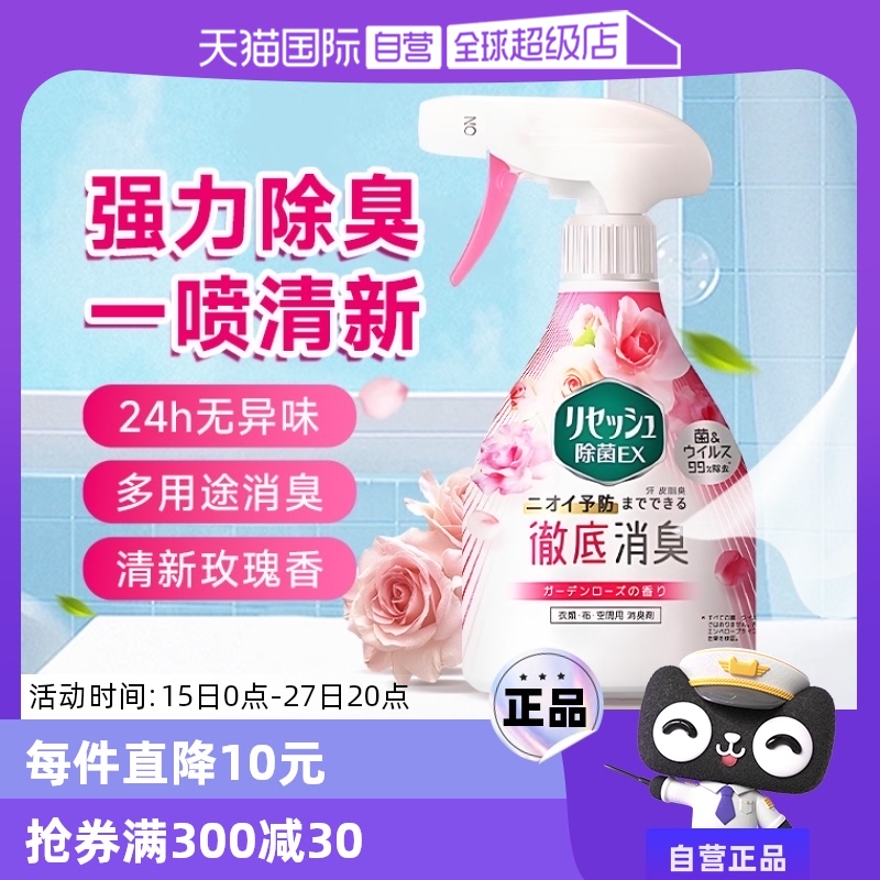 ۻ㣺õζװ320ml ӪձζЬӳ¼370ml28.4Ԫ(88VIP 95)