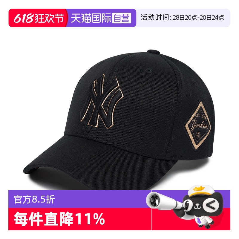 3ACP8501N-50GOS F ӪMLBŮñ˶ññѼñññ3ACP8501N210.2Ԫ(88VIP 95)
