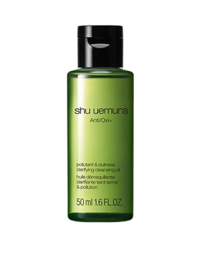 植村秀植萃舒缓洁颜油50ml