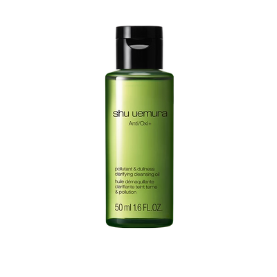 植村秀植萃舒缓洁颜油50ml