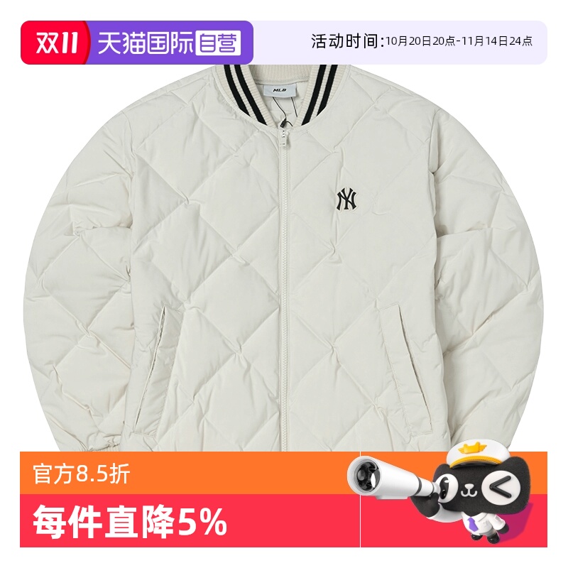 【自营】MLB羽绒服男装女装新款休闲服保暖外套运动服羽绒棒球服