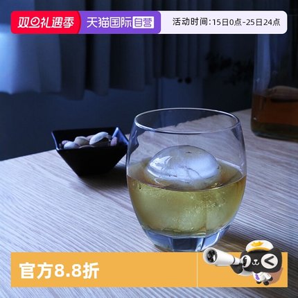 【自营】日本进口aderia玻璃杯锤目纹水杯威士忌酒杯茶杯无铅八角