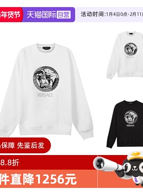 【自营】Versace范思哲 男士宽松加绒卫衣网球风 1006985 1A04970