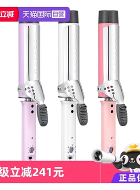 【自营】【韩版】vodana卷发棒蓬松蛋卷氛围感大波浪韩国卷发棒