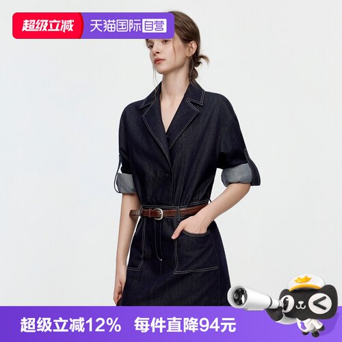 ELLE复古工装风牛仔连衣裙