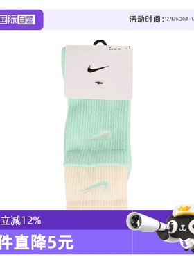 【自营】耐克中性ED PLS CSH CRW 1P 144 DBL休闲袜DD2795-353